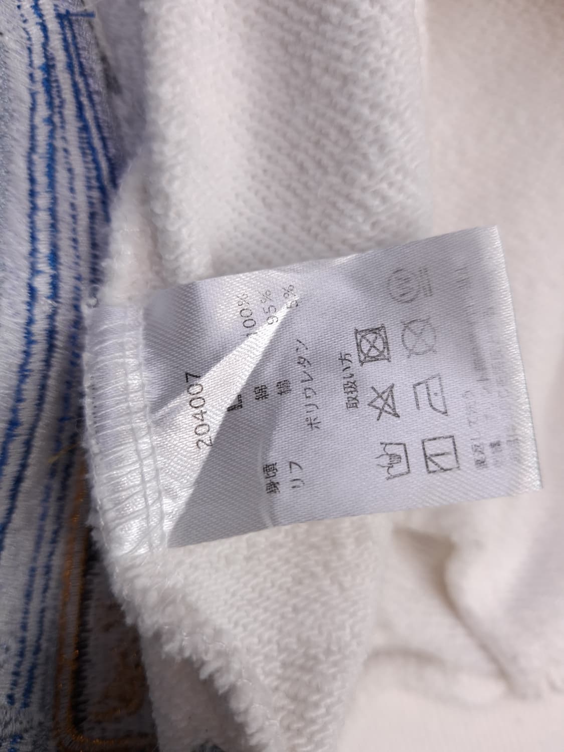 오리지날 카라쿠리 타마시 자수 봉황 오리엔탈 후드자켓 상품이미지6