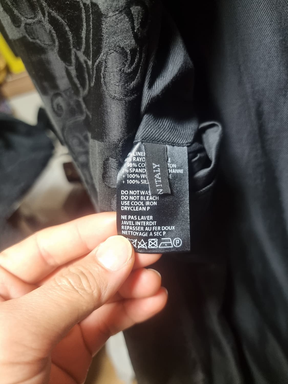 하이더아크만 플로럴 자가드 코트  상품이미지4