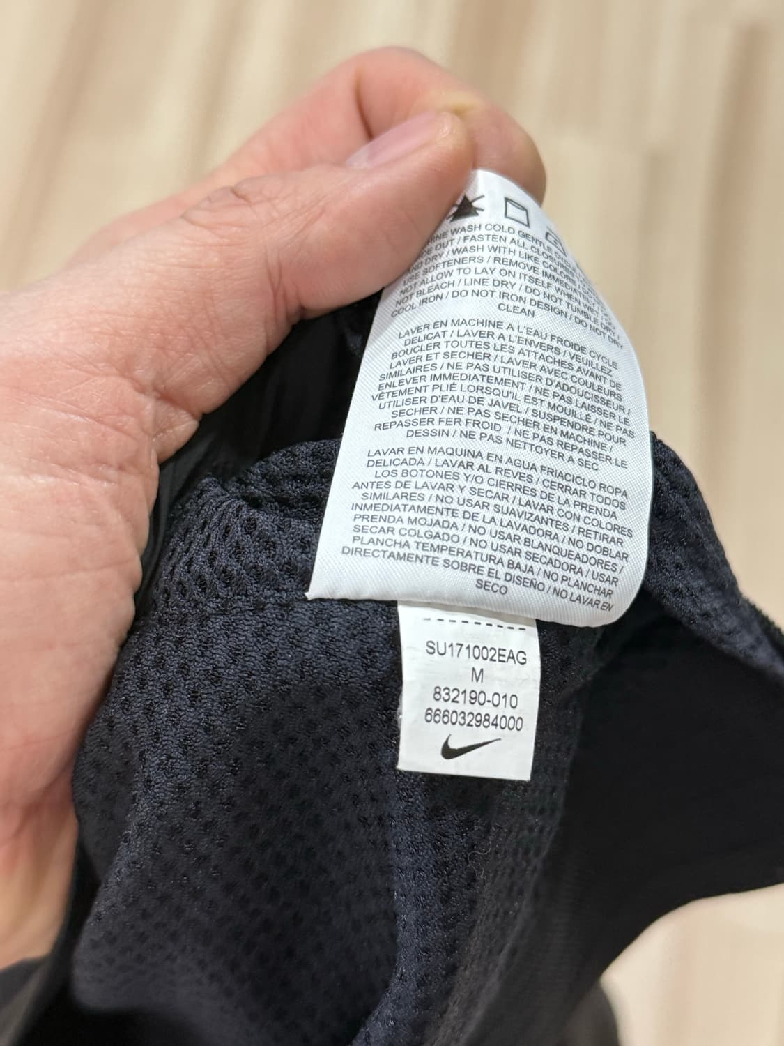 나이키 테크 하이퍼메쉬 바시티 자켓 M (100) 상품이미지6