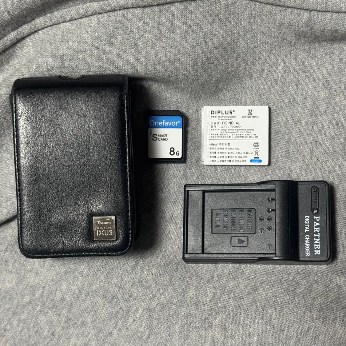 캐논 익서스 75 상품이미지10