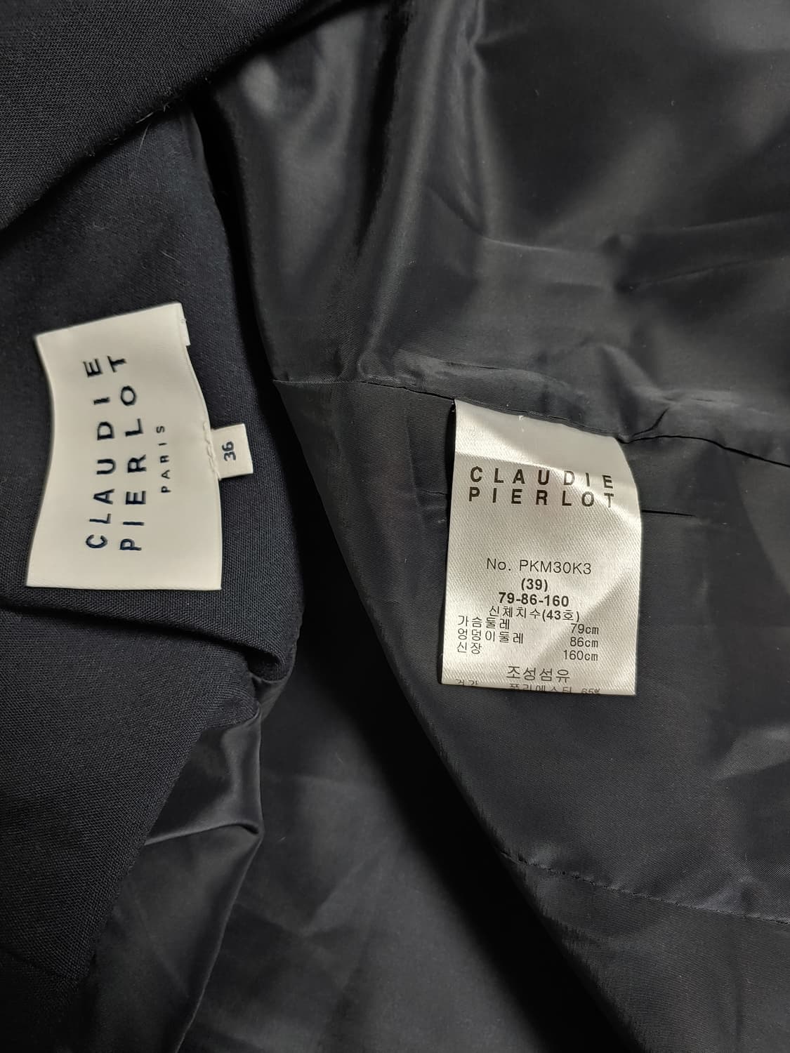 끌로디피에로 76만대 밸티드자켓 상품이미지9