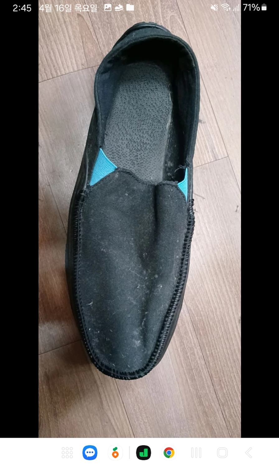 희귀템,크록스 타이드라인벤티드 캔버스 로퍼 상품이미지4