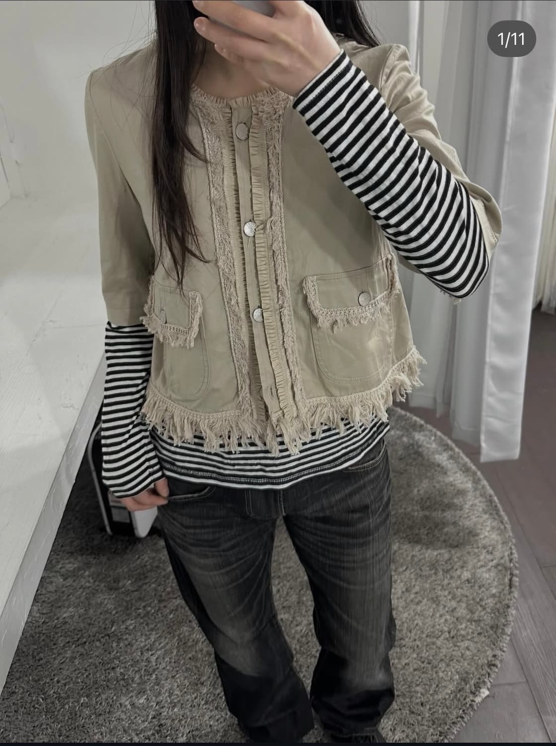 tricot chic fringe jacket 상품이미지2