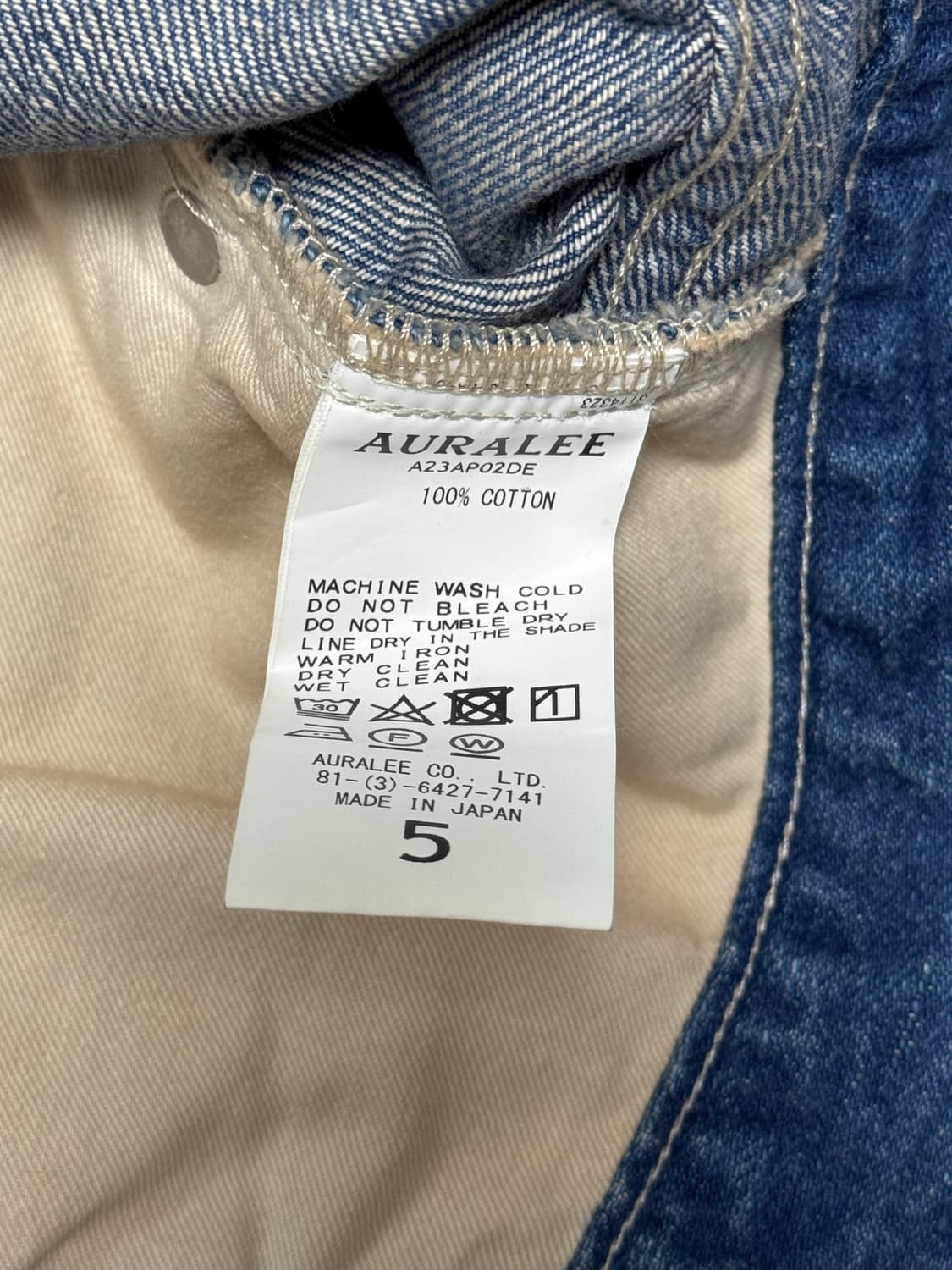오라리 AURALEE 23aw 셀비지 라이트 데님 팬츠 5사이즈 상품이미지7