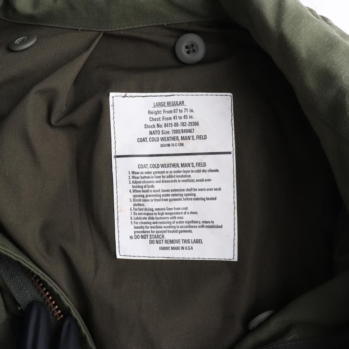 M-65 필드 자켓  70s usa 상품이미지6