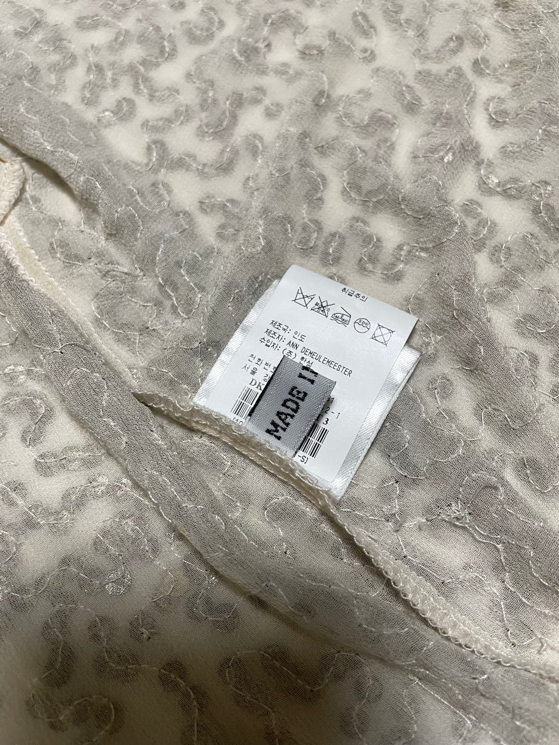 SS10 RUNWAY ANN DEMEULEMEESTER SILK VEST 상품이미지8