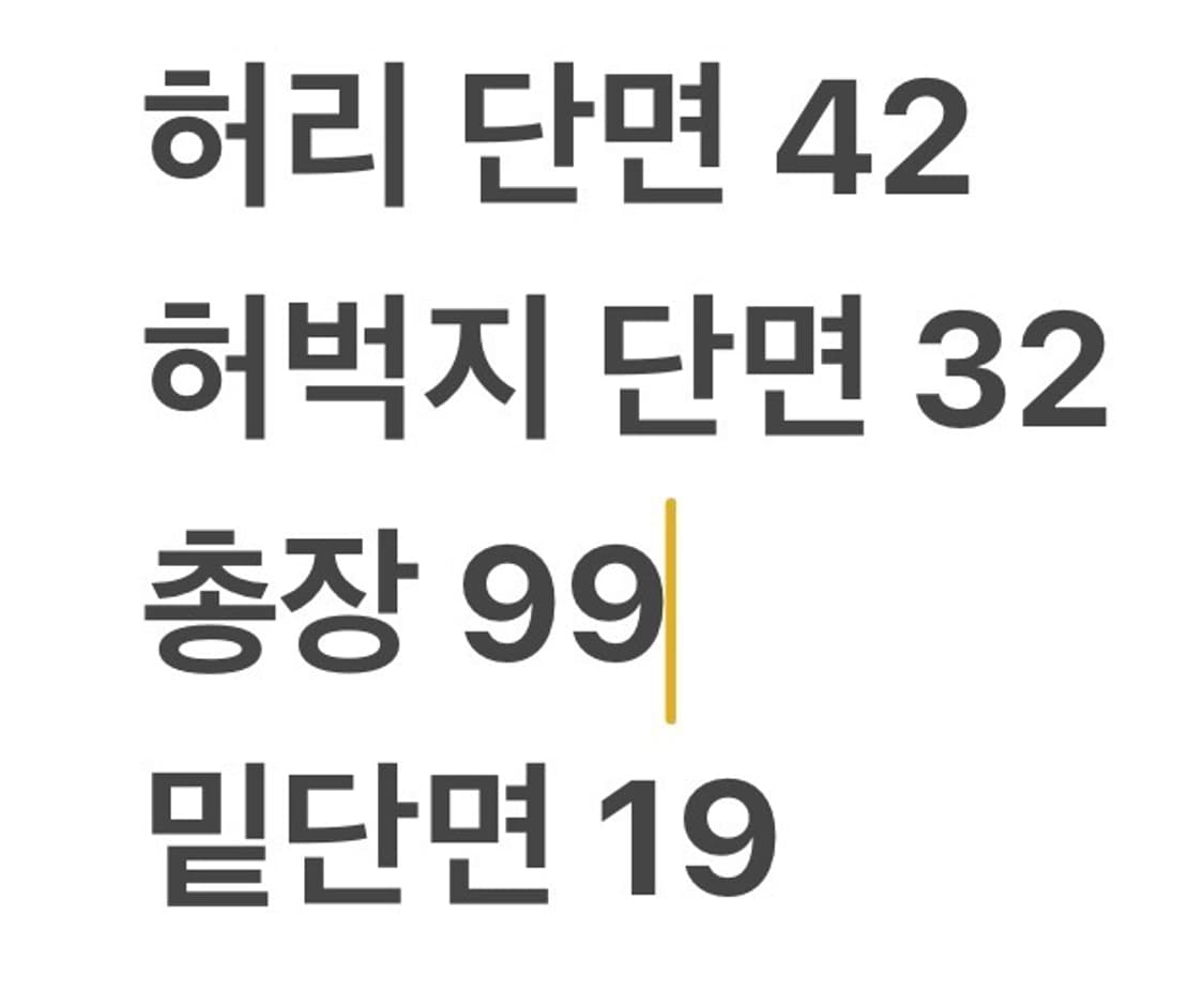 [정품/L] 아베크롬비 그레이 트레이닝 바지 b15 상품이미지6