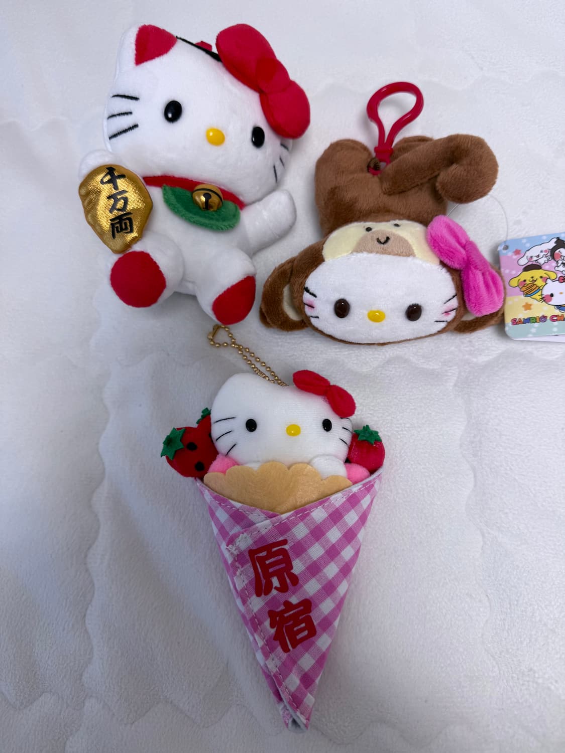 키티 인형 키링  상품이미지1