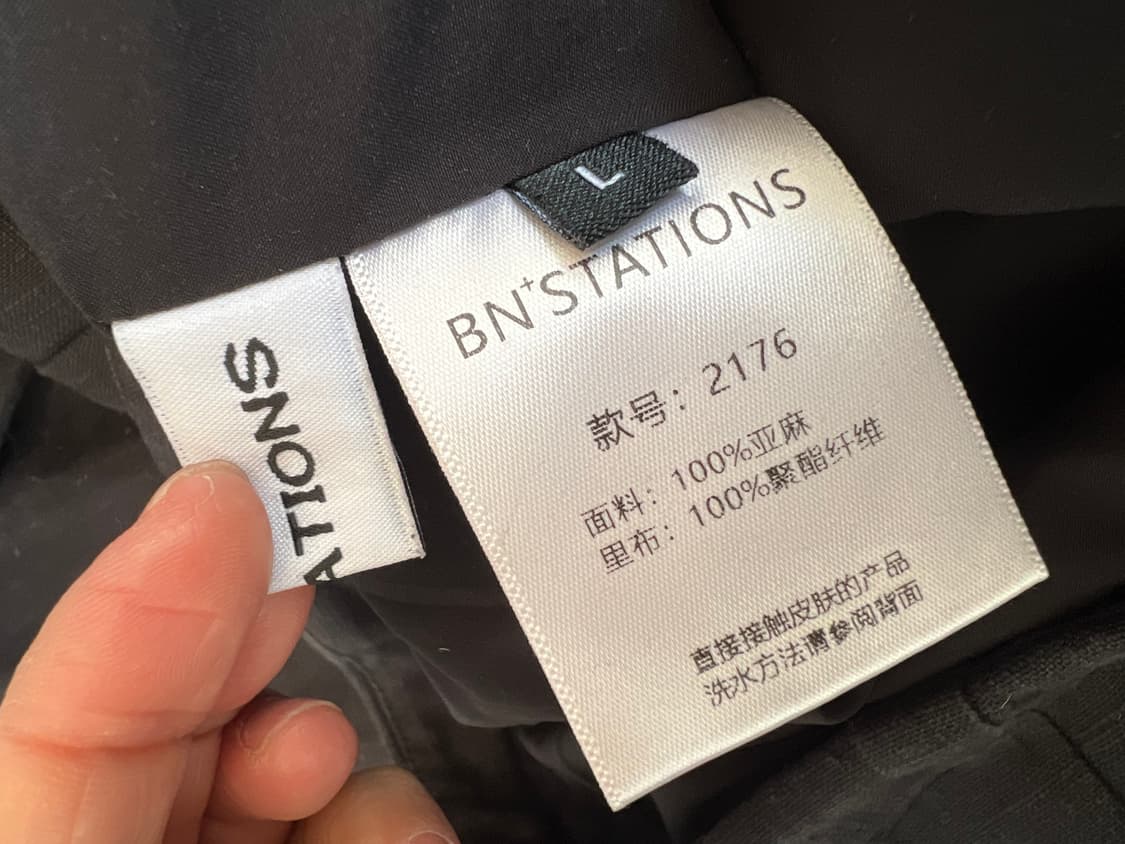 쇼핑몰 여성 블랙 린넨바지 세미와이드핏팬츠 상품이미지10