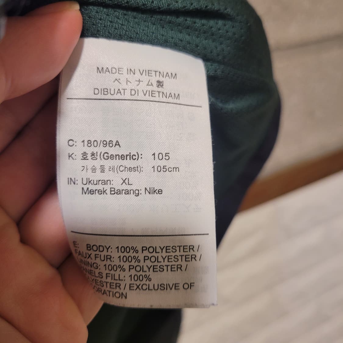 나이키 헤리티지 후드 뽀글이 자켓 XL 상품이미지6