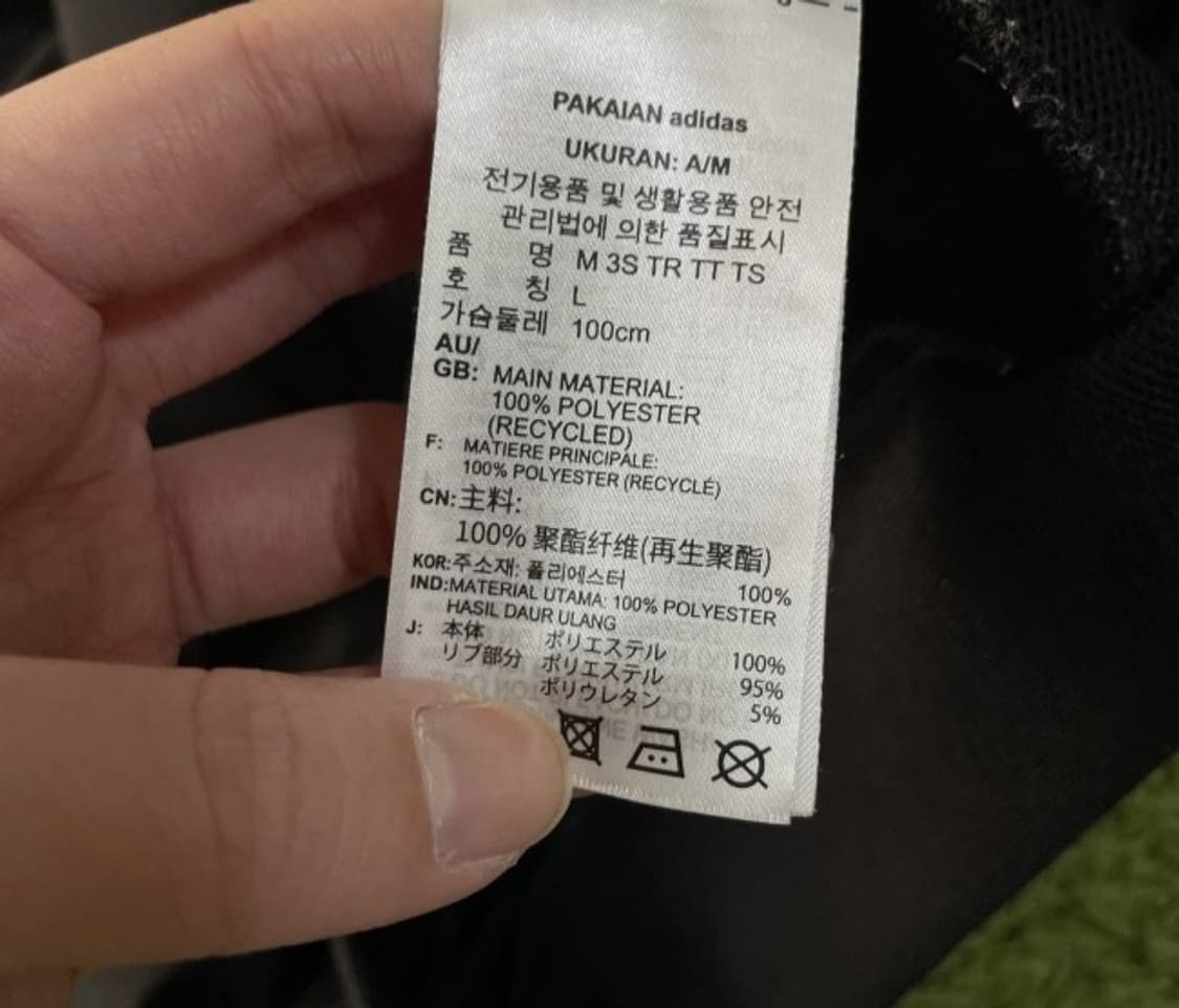 아디다스 블랙 검정 트랙탑 져지집업 95/M 상품이미지4