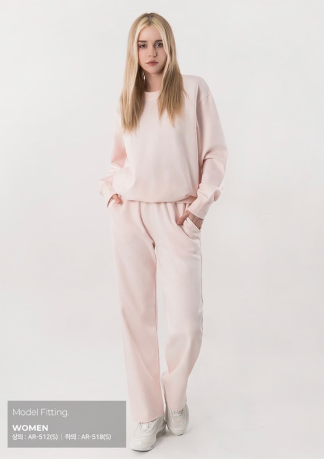 아르메데스 남녀공용 일자 트레이닝 팬츠 상품이미지1