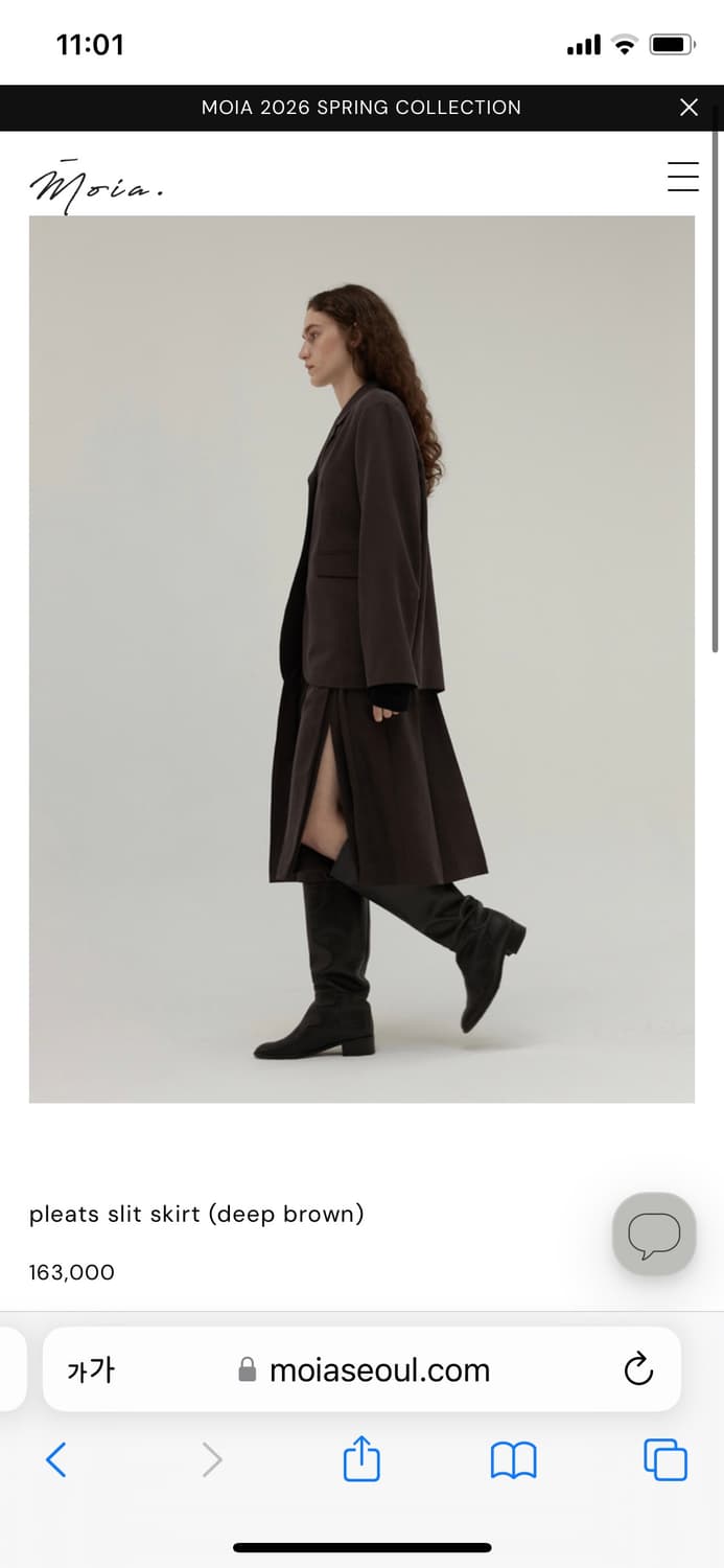 모이아 pleats slit skirt (stormy navy) 상품이미지5