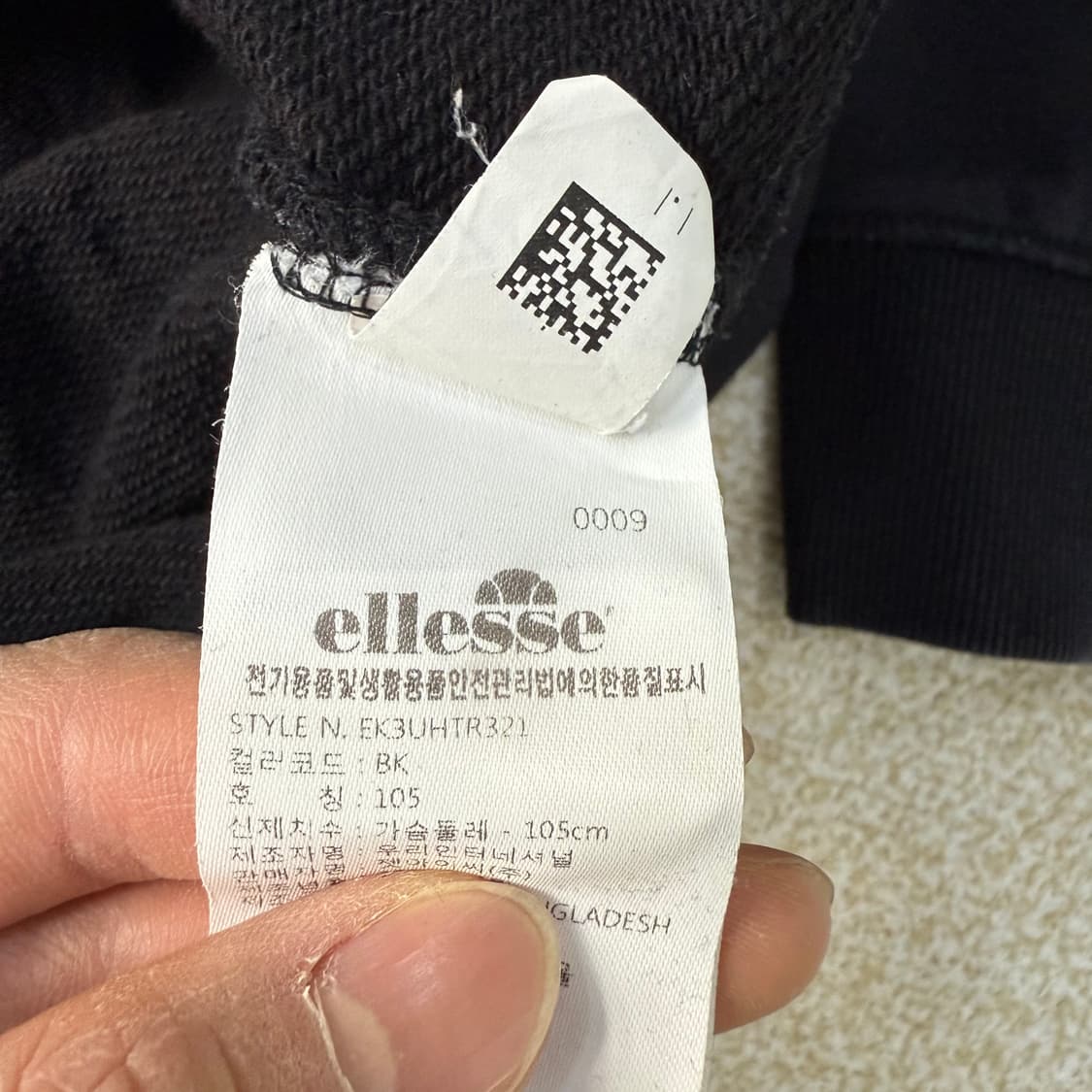 [105] 엘레쎄 블랙 맨투맨 1231T1 상품이미지4