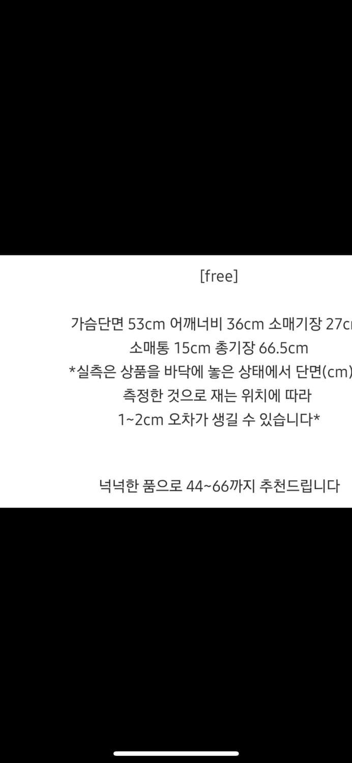 퍼프 반팔 블라우스 셔츠 상품이미지5