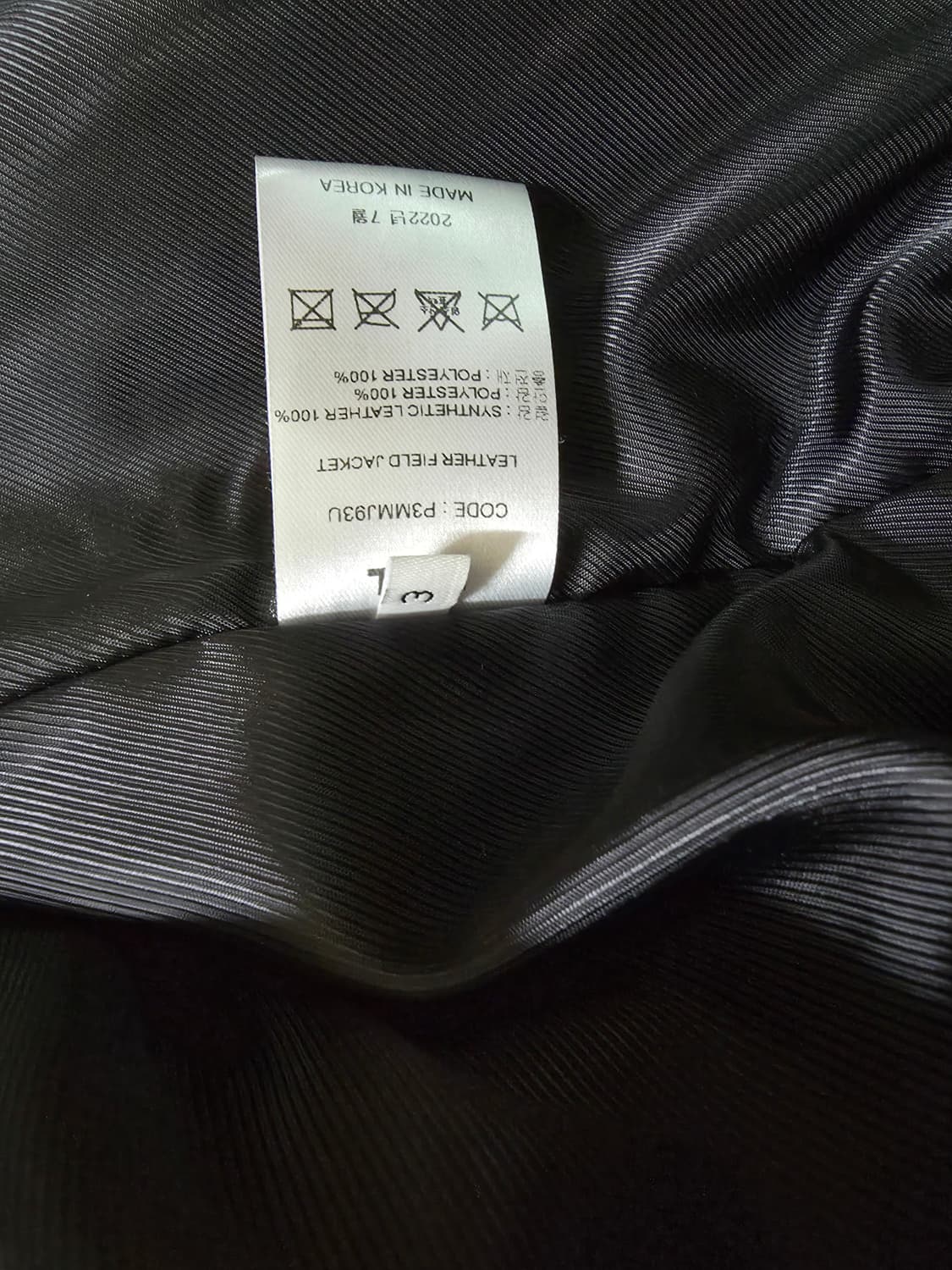 mmgl 레더 자켓 3 상품이미지2