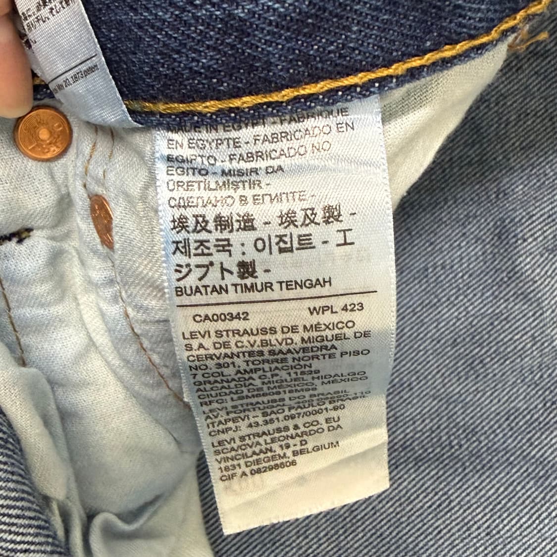 리바이스 501 데님 팬츠 청바지 (9) 상품이미지5