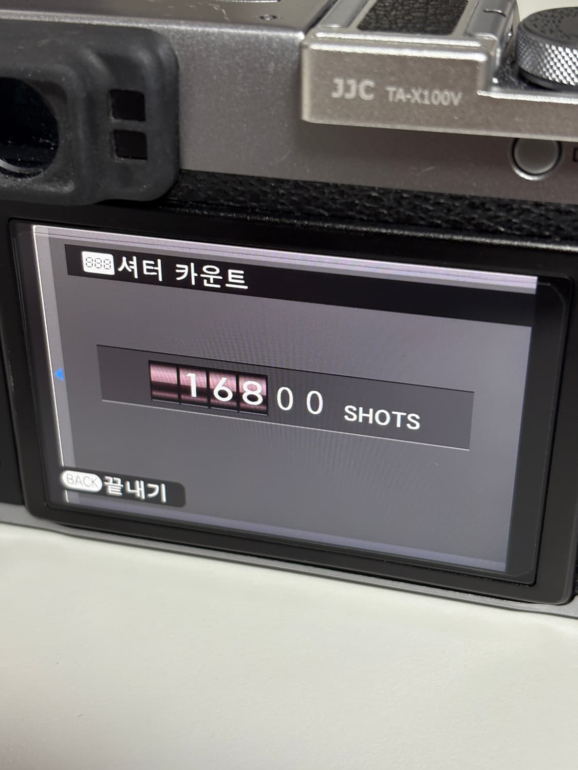후지필름 X100T 실버 상품이미지4