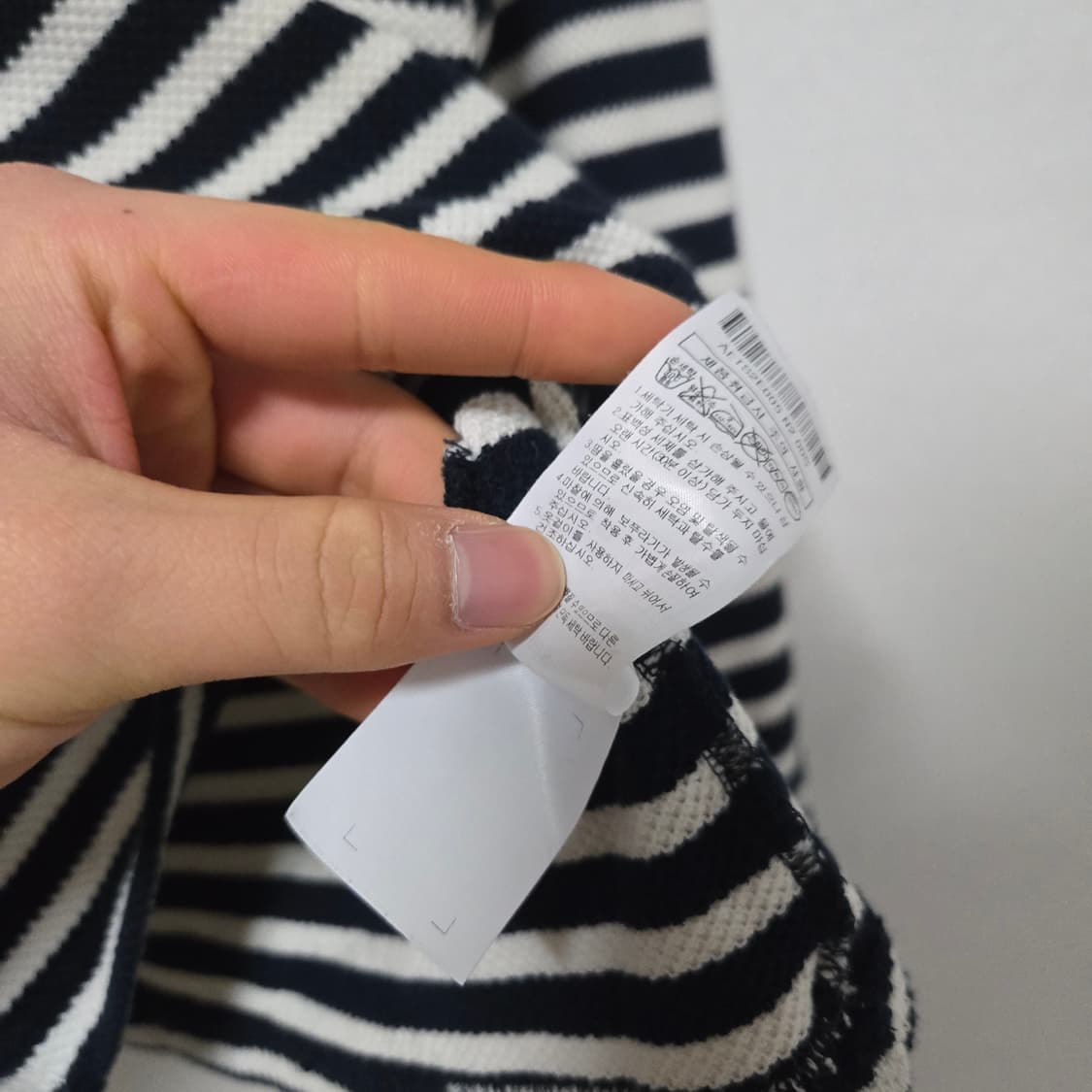 앳코너 스트라이프 와플 긴팔 티셔츠 / 여성 티셔츠/ 여성 카라티셔츠 상품이미지7