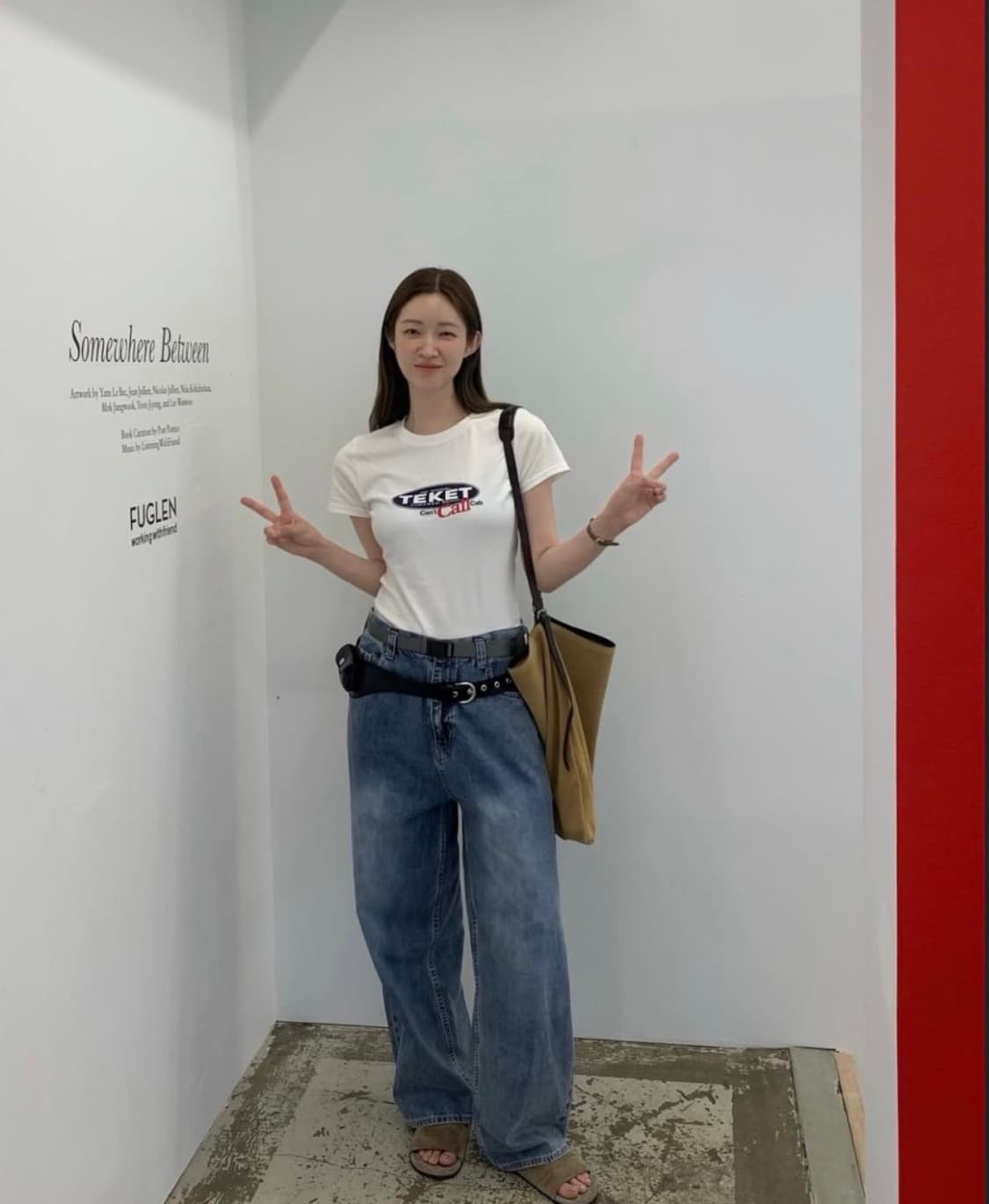 기마구아스 리노벨트 상품이미지3