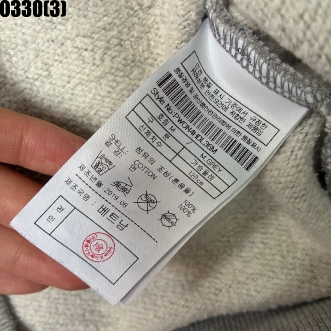 PLAC 후드티 상품이미지3