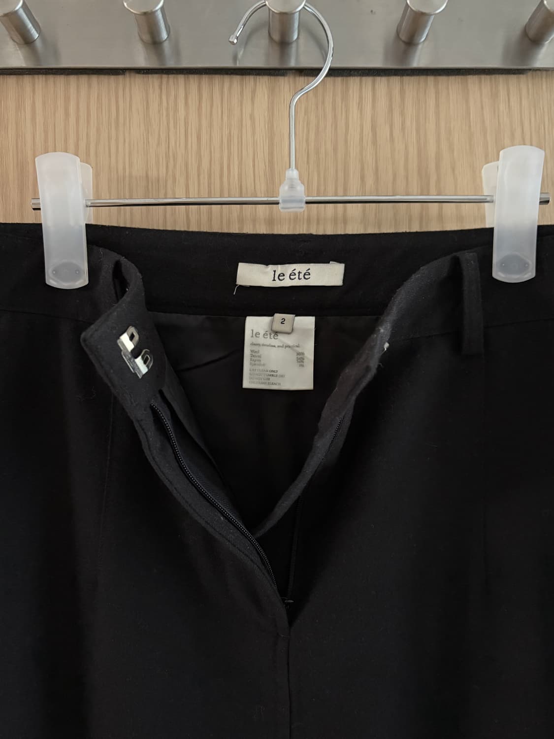 롱스커트 Maxi wool skirt in black 상품이미지2