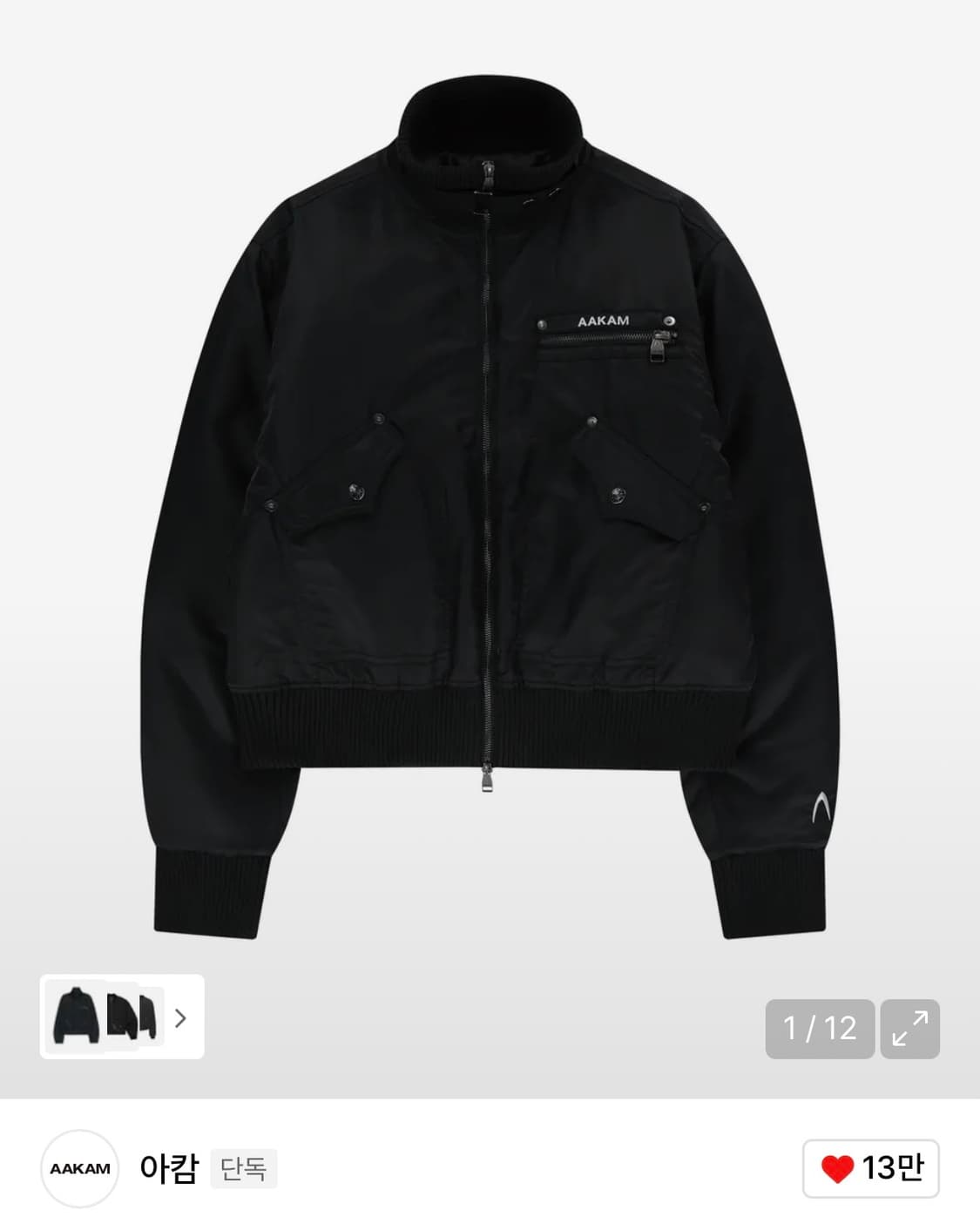 [새상품/2] 아캄 하이넥 봄버 자켓 상품이미지1