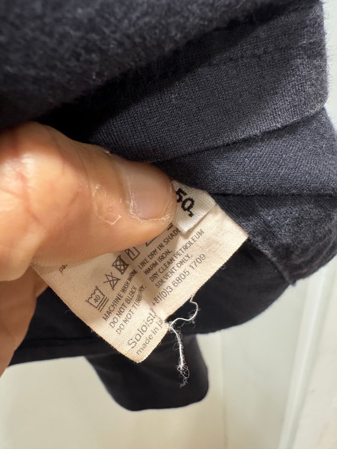 타카히로미야시타 더 솔로이스트 롱슬리브 스태프 티셔츠 (50사이즈) 상품이미지6