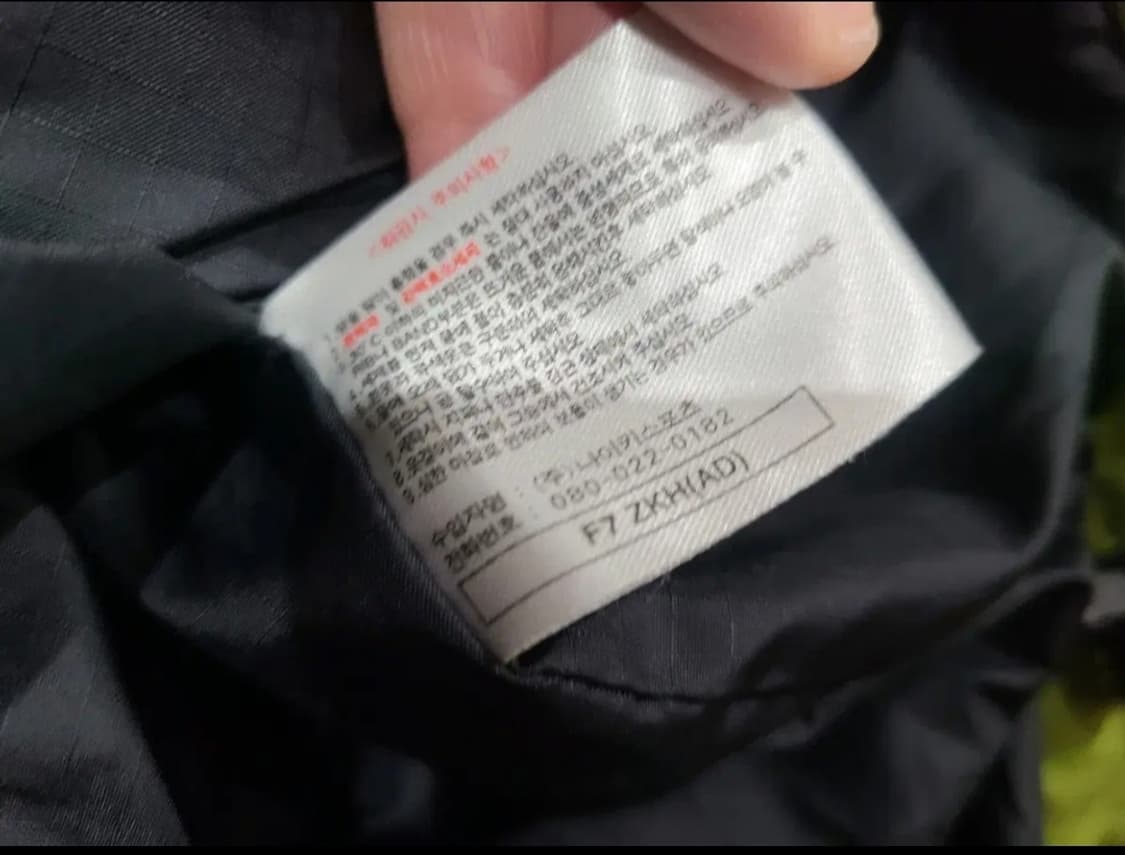 나이키 ACG 스톰핏 자켓 상품이미지8