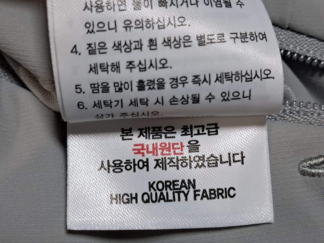 루이까스텔 골프 바지 88 상품이미지10