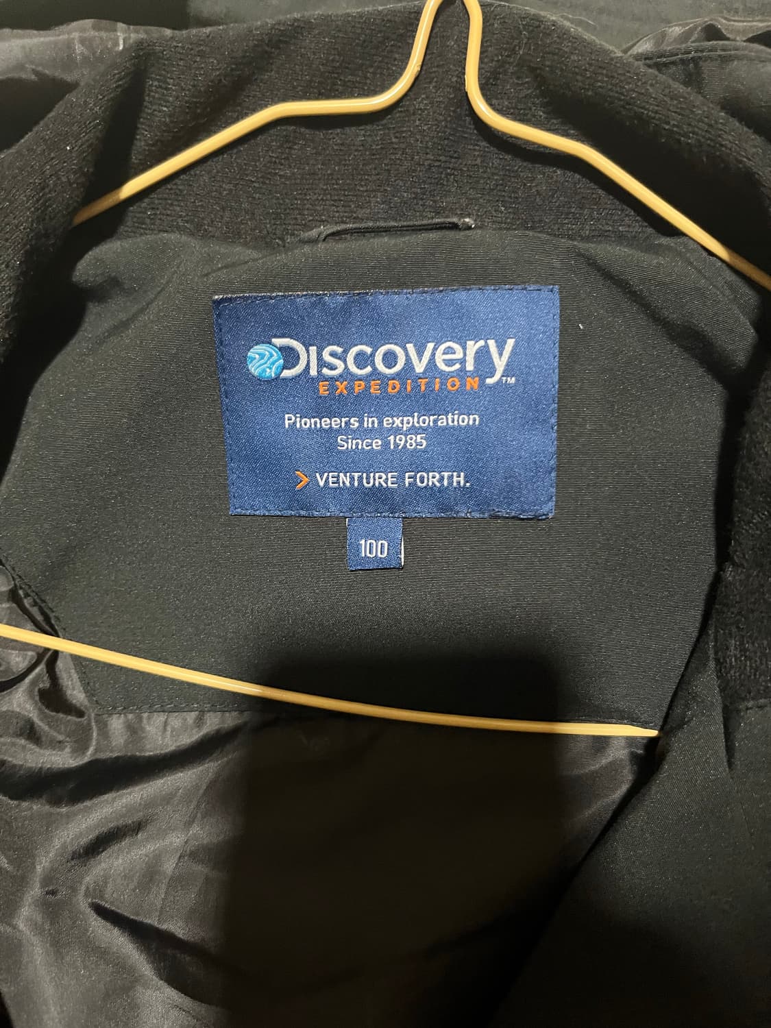 디스커버리 상품이미지3