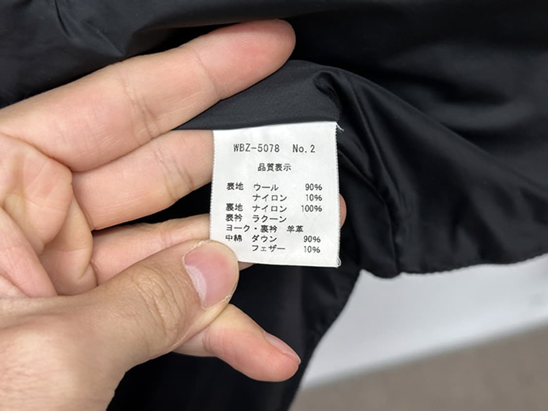 ROCKY MOUNTAIN (L) 상품이미지10