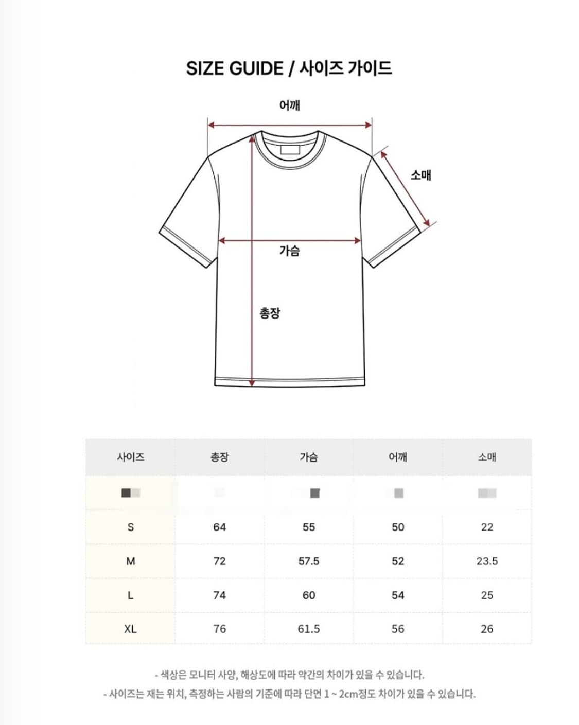 아더에러  상품이미지5