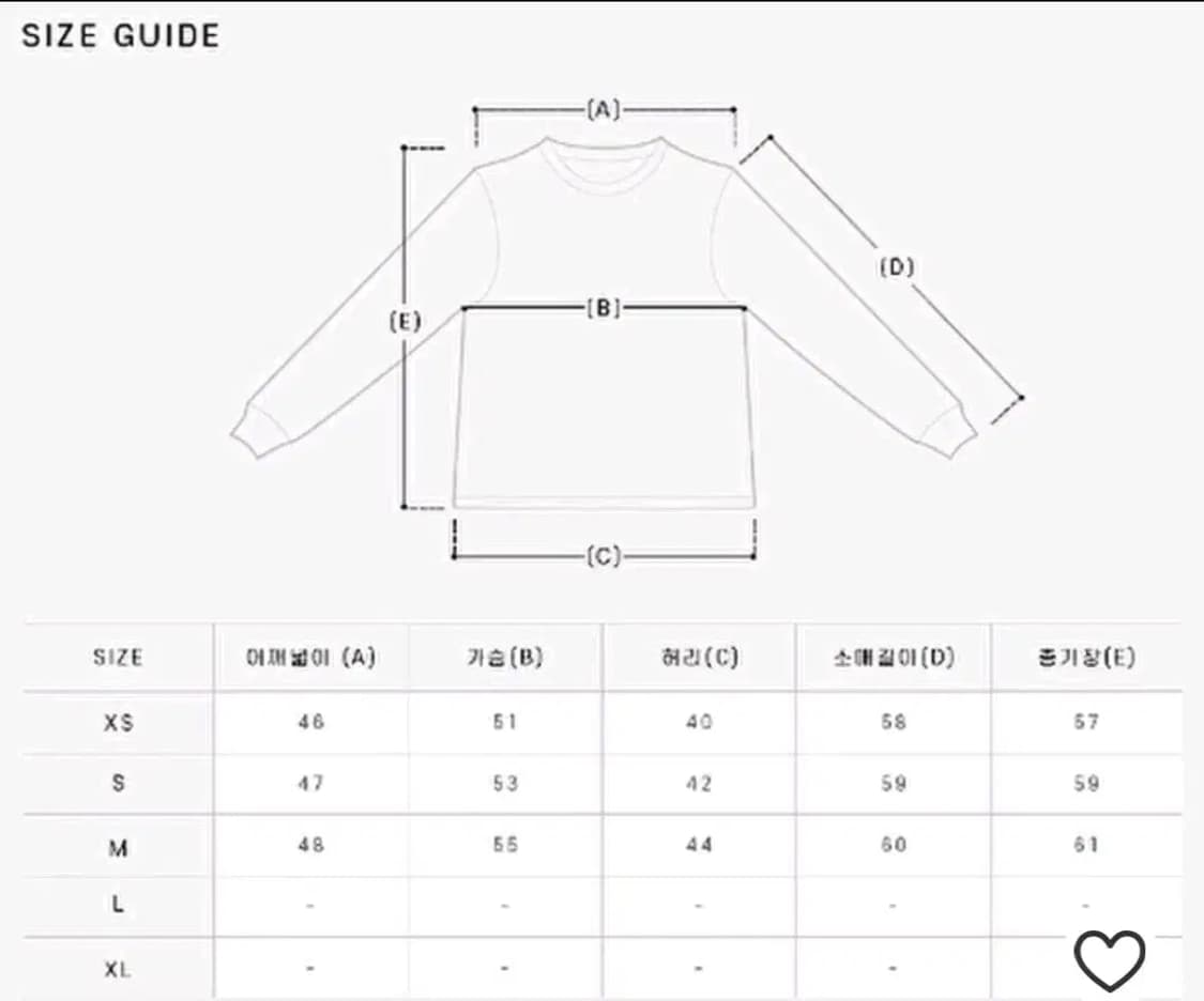 312 ) 정품 MSGM [명품]MSGM 2000MDM513 상품이미지6