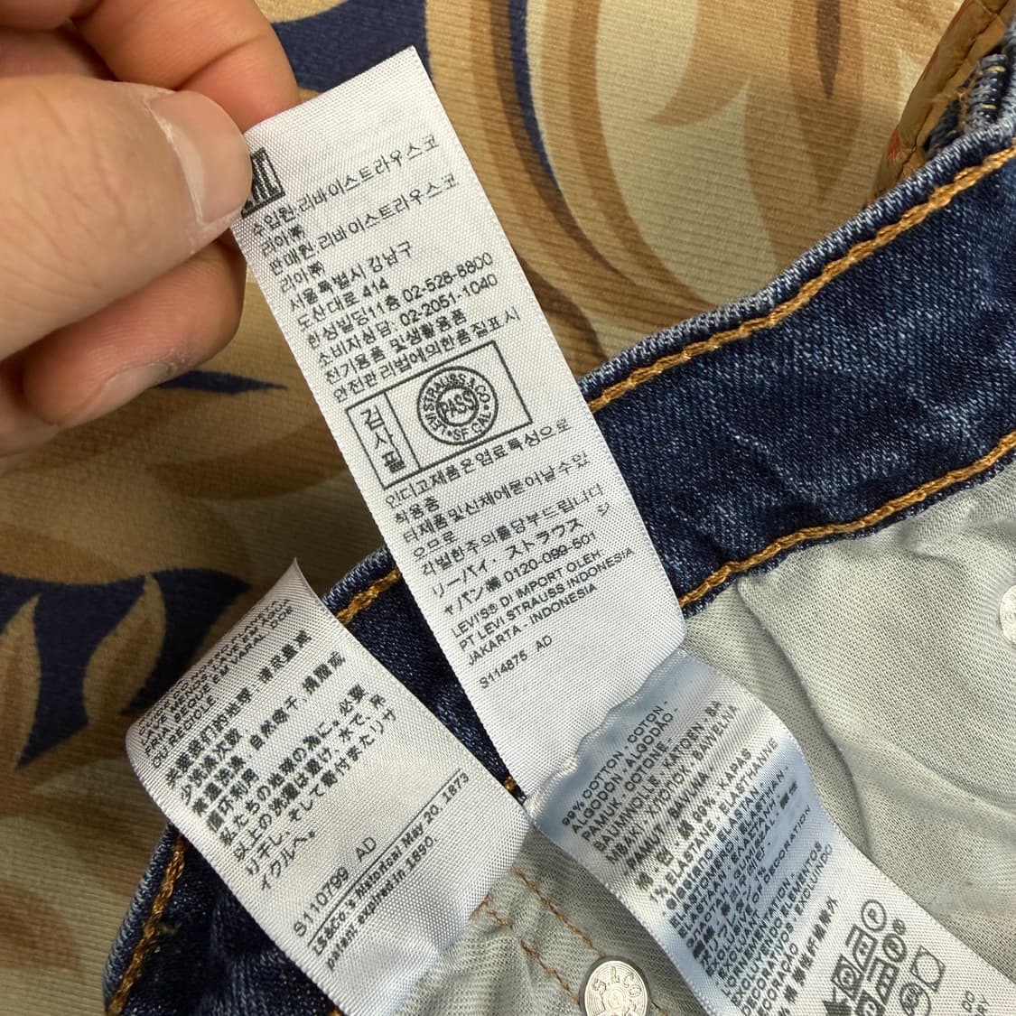 (32)리바이스 Levis 502 데님팬츠 상품이미지5