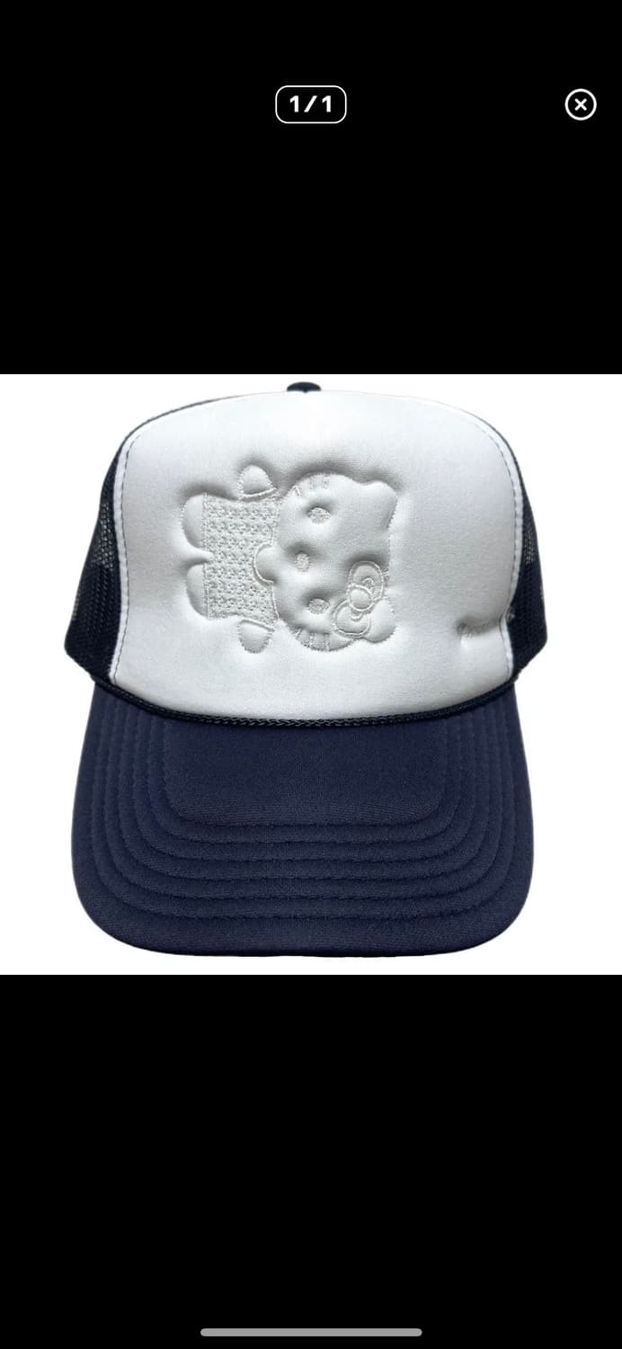 유민하 모자 구합니다 상품이미지1