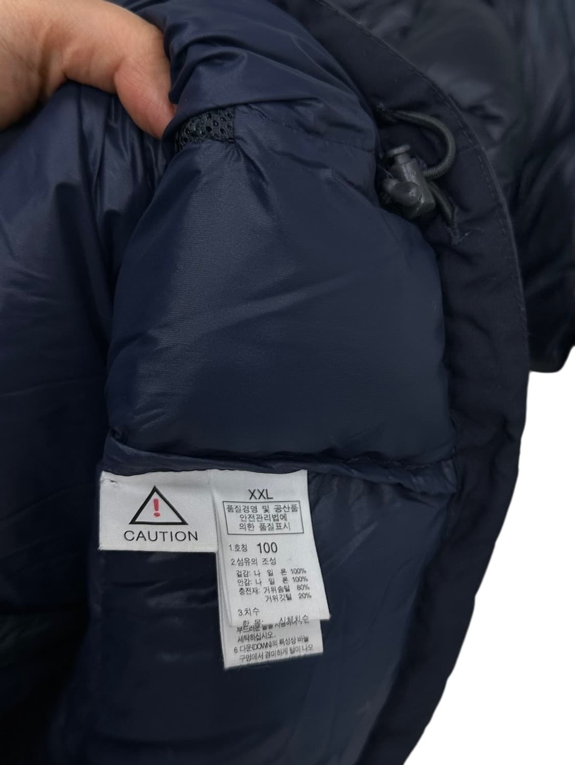 노스페이스 눕시 700 구스다운 패딩 다크네이비 (여성2XL) 상품이미지9