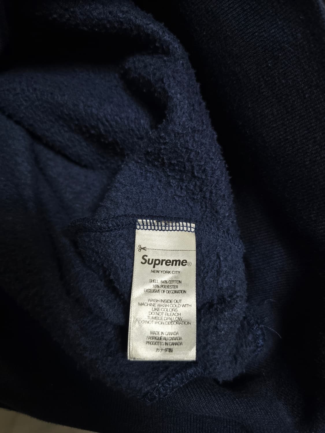 25ss 슈프림 S로고 후드 네이비 XL 상품이미지6