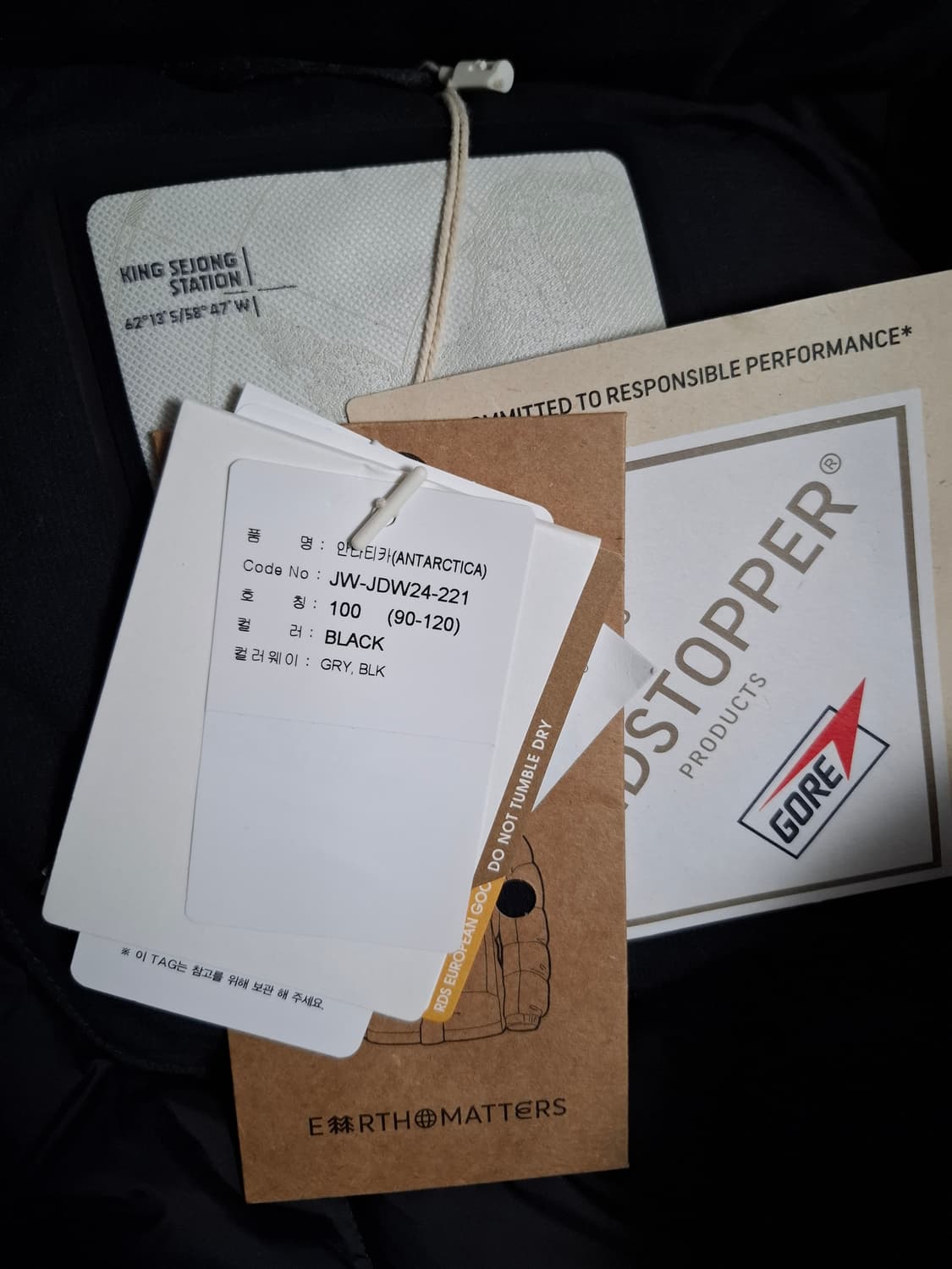 24fw 코오롱 안타티카 스탠다드 상품이미지9