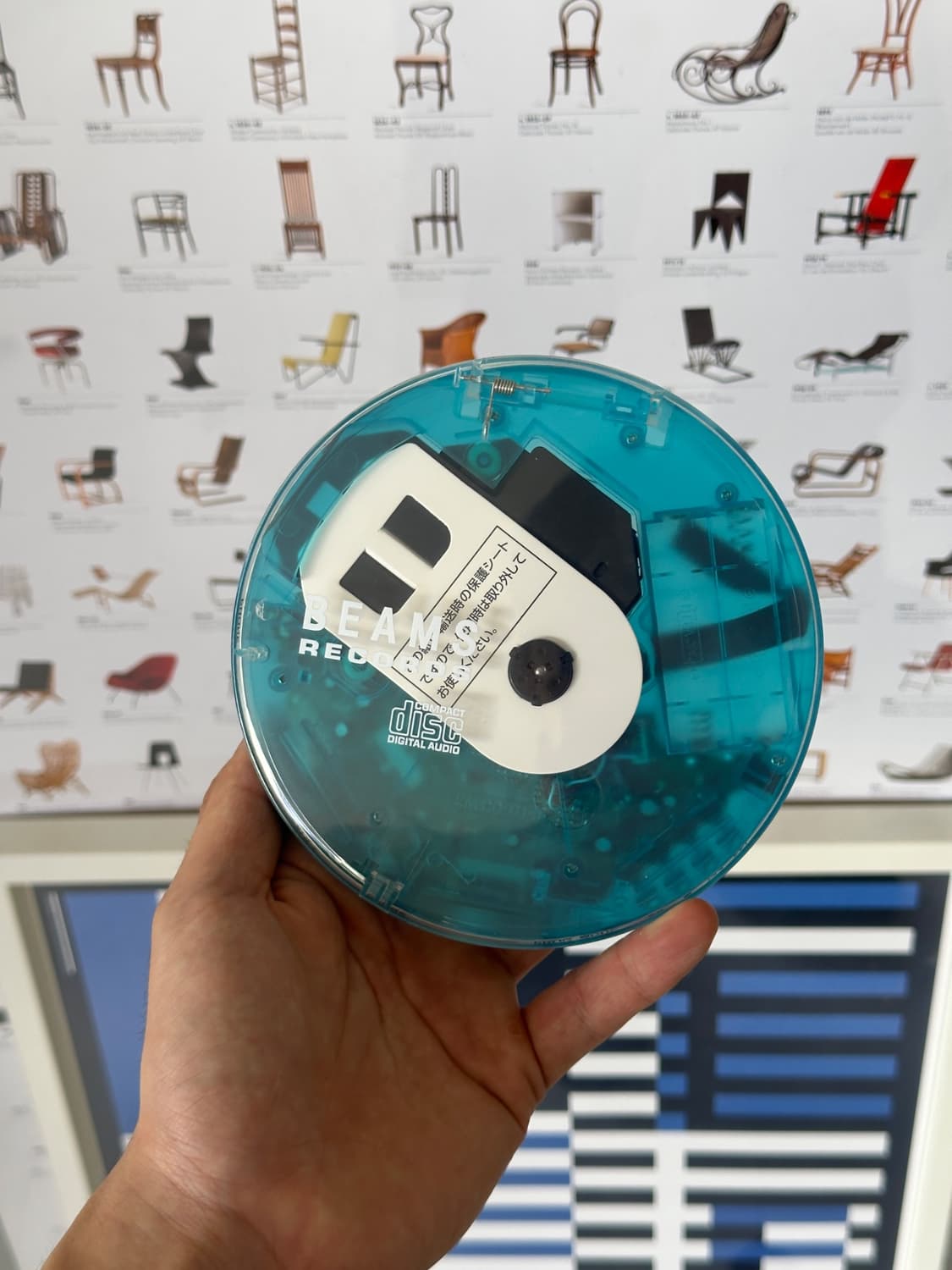 BR Portable CD P 상품이미지1