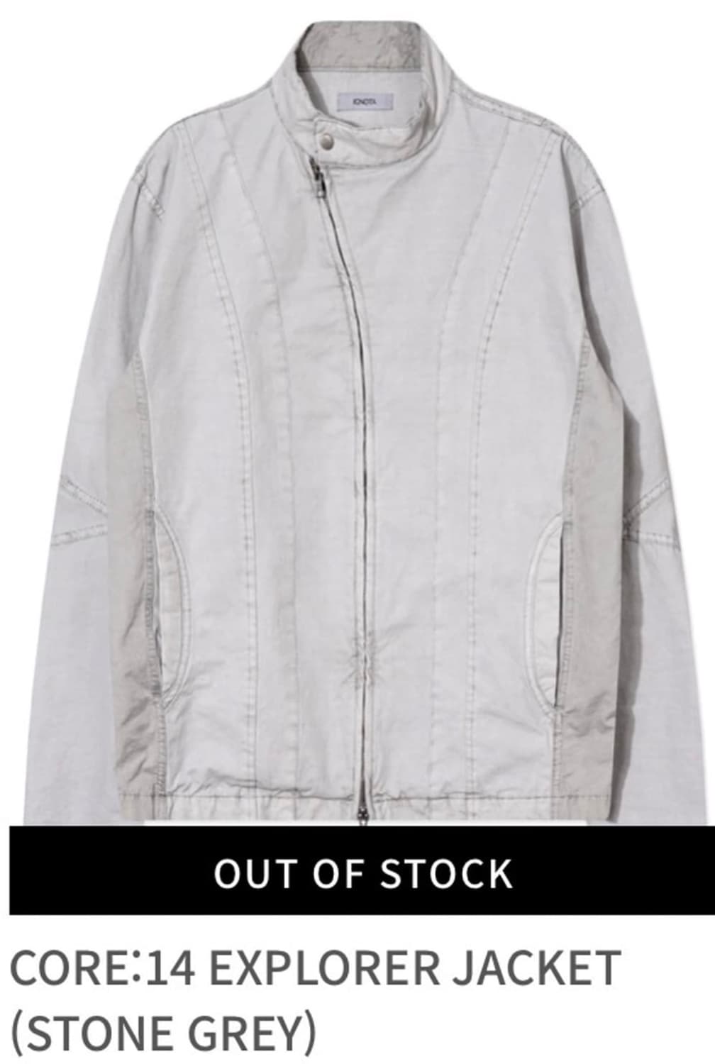 (L)이그노타 코어14 익스플로러 자켓 스톤 그레이 상품이미지1