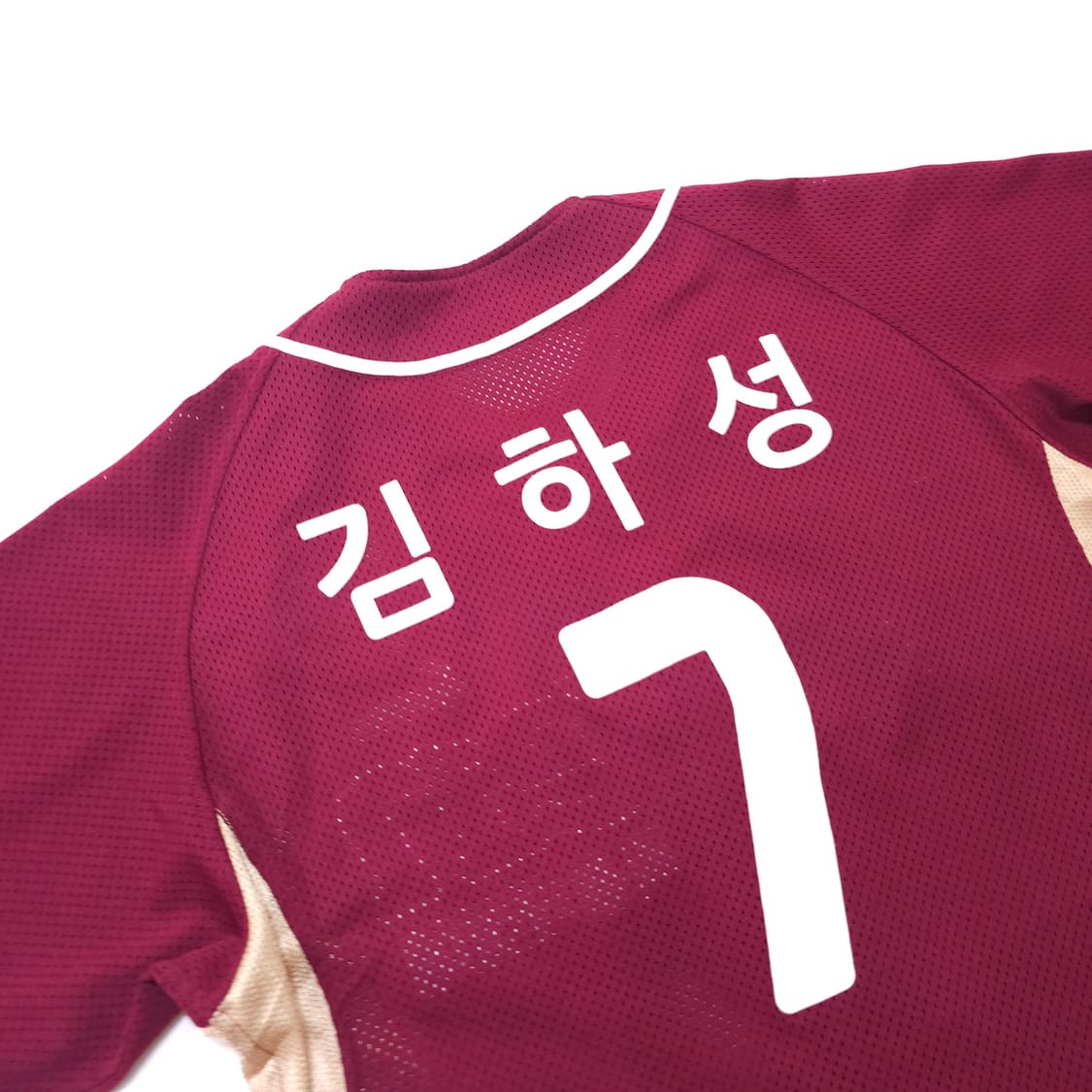 넥센 김하성 싸인 유니폼 상품이미지6