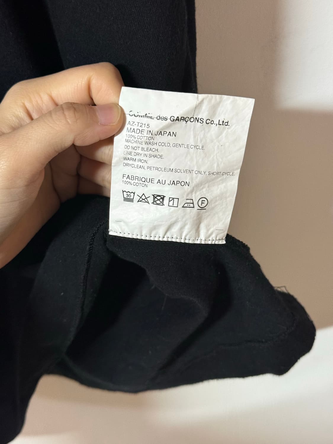 [정품] 꼼데가르송 하트 와펜 반팔티셔츠 상품이미지5