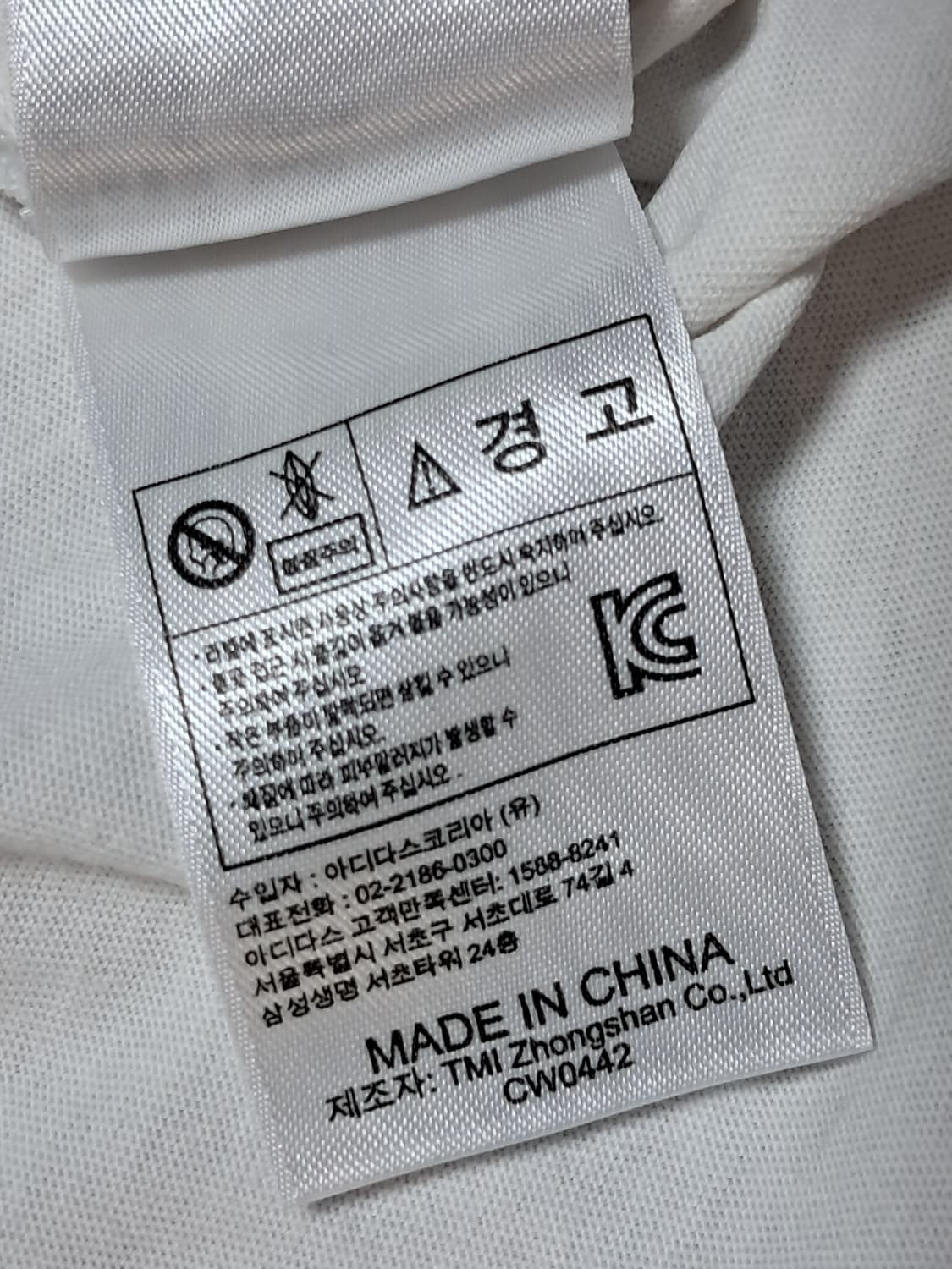 아디다스 탱크탑 M 상품이미지10