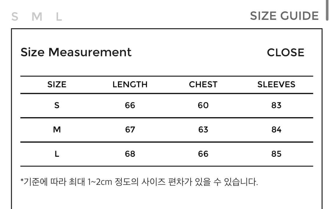 유스 램스킨 워시드 레더 블루종 상품이미지3