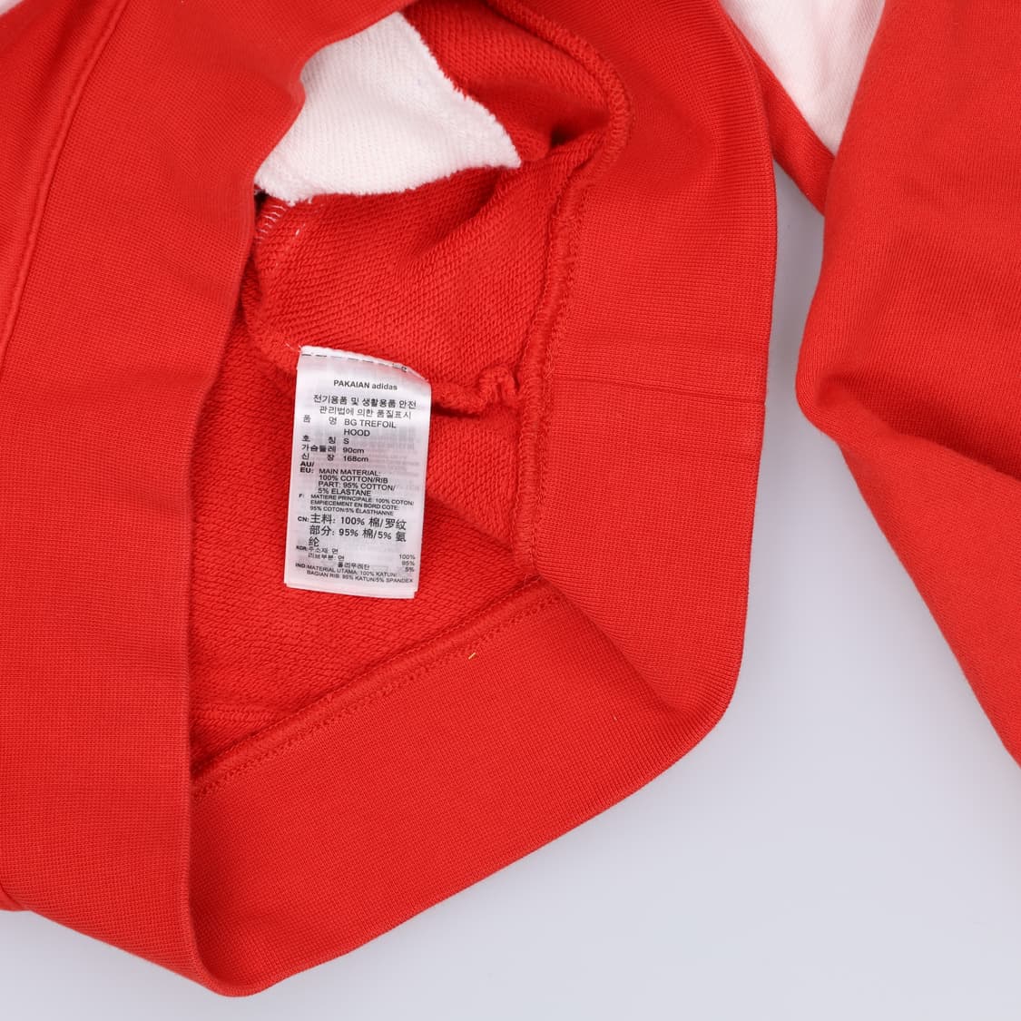 S 아디다스 트레포일 후드티 0319H1 상품이미지4