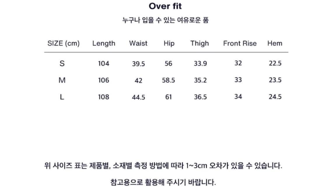 리트리버클럽 릴 래빗 데님 M 상품이미지7