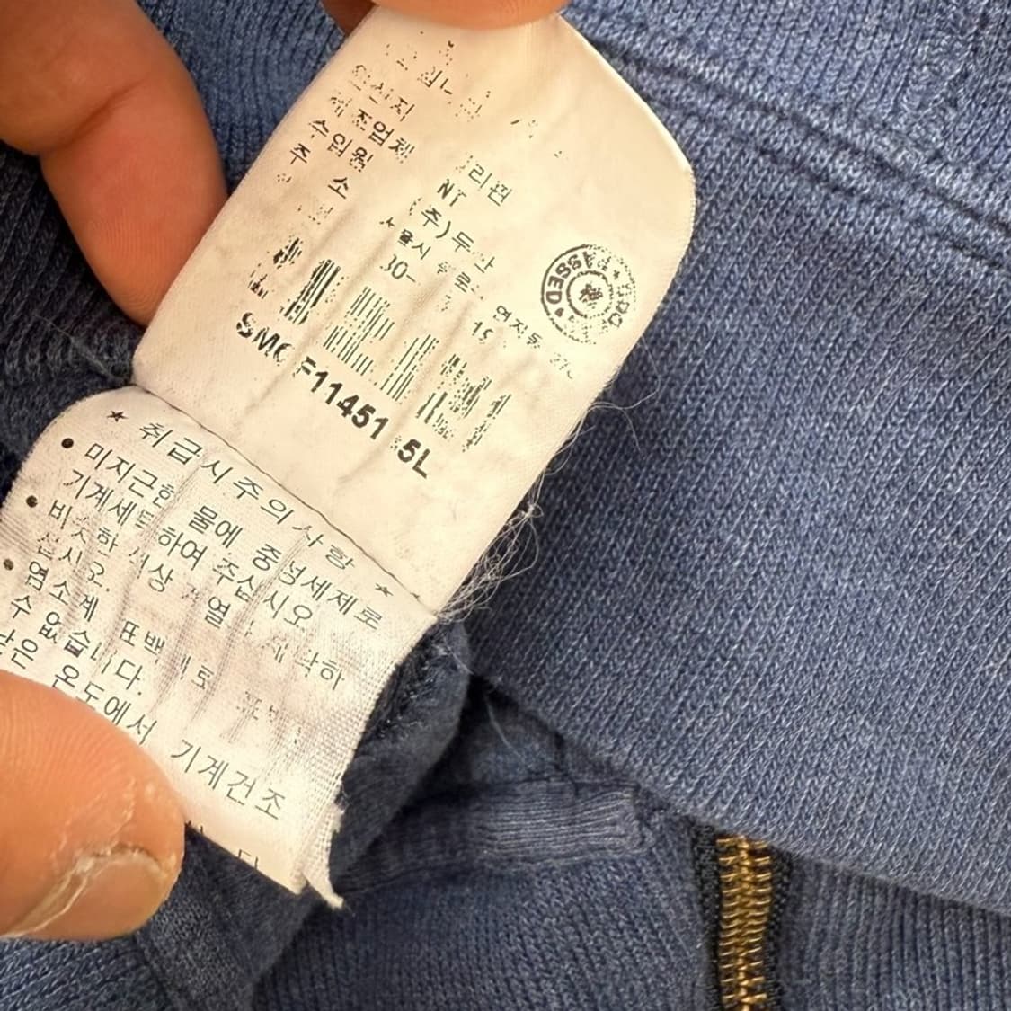 폴로 랄프로렌 후드집업 r1720  상품이미지8