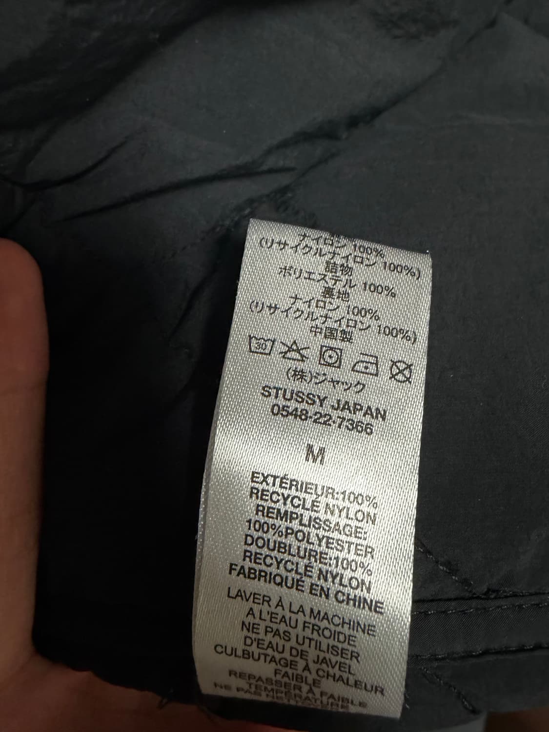 스투시 다이스 퀄티드 라이너 자켓 패딩 상품이미지9