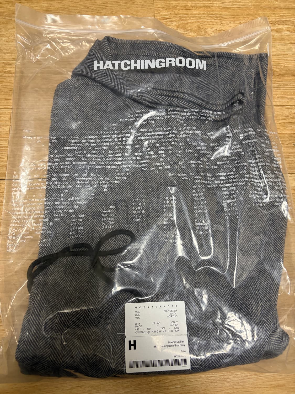 해칭룸 후드 머플러 헤링본 블루그레이 상품이미지2